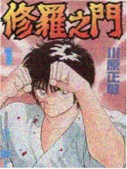 辉夜姬物语 海报